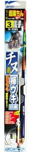 I[i[ Zbgꔭ`k_ELd| d| g~pZbg