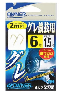 I[i[ OZp2mt 芪 d| j Eg~