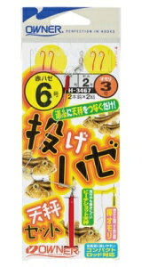 I[i[ n[VZbg d| g~pZbgyH̑労ӍՁz