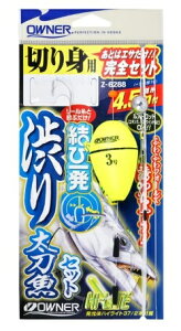 I[i[ шꔭa葾Zbg d| g~pZbg