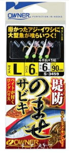 I[i[ ĥ܂TrL d| ^TrL