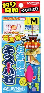 I[i[ y LXn[ d| g~pZbgyH̑労ӍՁz