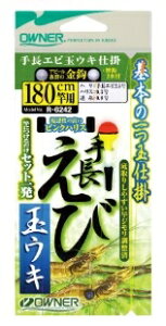 I[i[ 蒷GrʃELd| d| g~pZbg