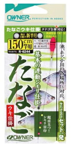 I[i[ ȂELd| d| EpZbg