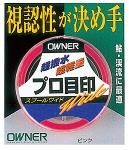 I[i[ vڈ Xv[ d| p Fނ p[cyH̑労ӍՁz