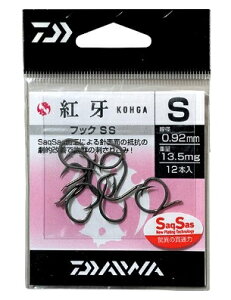 _C gtbNSS d| j A[ VO