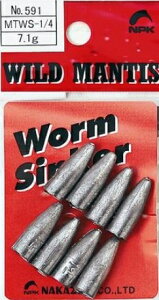 iJW} MT[VJ[ MTWS|1|32 d| I A[p