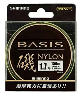 V}m BASIS iCNL|I57M  d|  A[p PEiVAj