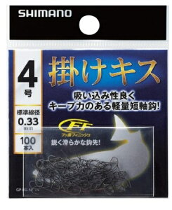 V}m |LX HOOK 100{RG|NK1N d| j 