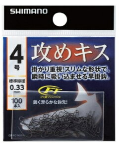 V}m U߃LX HOOK 100{RG|NS1N d| j 