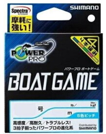 シマノ PP BOATGAME300MPP−F72N 5色 仕掛 道糸 ルアー用 PE（ショア） 【限定セール】【決算セール】
