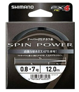 V}m SP e[p[`JCgEX4PEPL|N14P d|  yH̑労ӍՁz