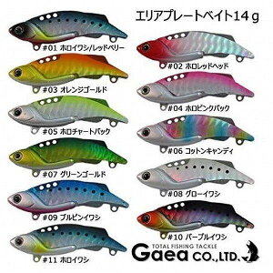 KCA GA v[gxCg 14g A[ V[oXEq ^WO yZ[z