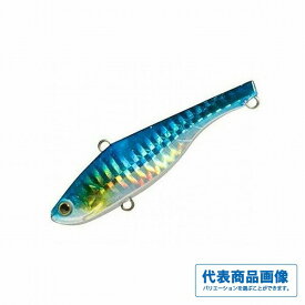 マルシン ソルトクエイク 16g ルアー シーバス・ヒラメ バイブ 【限定セール】【釣り人応援セール】