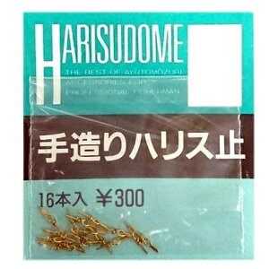 fRC 葢nX~ d| p Fނ p[c