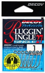 fRC DECOY VO27 vbMS d| j A[ VO