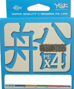 XBRAID YGK���F���K�XPE�Dx4 200m �d�| ���� �D�p �y����Z�[���z�y���Z�Z�[���z