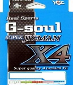 XBRAID YGK�X�[�p�[�W�O�}��x4 200m �d�| ���� �D�p �y����Z�[���z�y���Z�Z�[���z