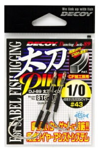 fRC DJ-89pCN d| j A[ VO