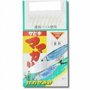 JZ~ }}JTrL 11-3-5 d| g~pZbgyH̑労ӍՁz