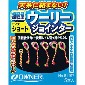 yʃE[[WC^[V[g d| p Fނ p[c