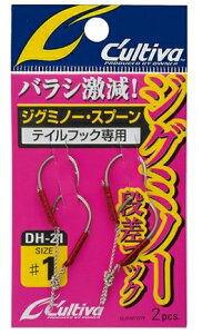 I[i[ DH|21 WO~m[i d| j A[ VO