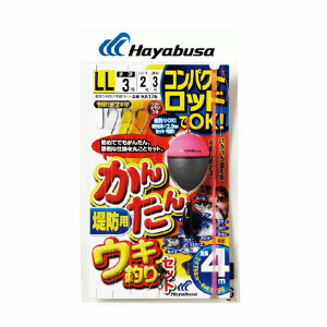 nuT RpNgbh J^ELނZbg hp HA176 d| g~pZbg