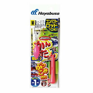 nuT 񂽂ԂݒނZbgHA179 d| g~pZbg