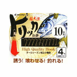 ܂ӂ P-51gbNd| d| ^TrL