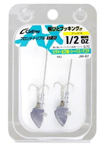 JeBo AbNX JH|67 d| j A[ VO