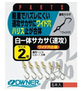 I[i[ ̃TJTiUj d| p Fނ p[c