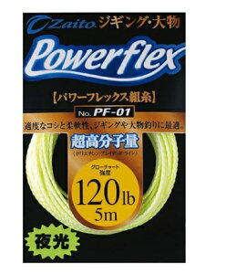 JeBo p[tbNX PF-01 d| j A[ VO