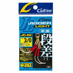 JeBo JD22 WK[Cgi| d| j A[ VO ypSALEz