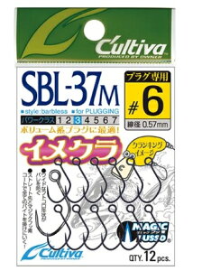 JeBo SBL-37M NLOC[W d| j A[ VO