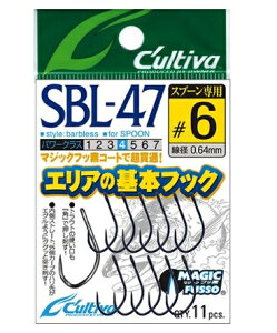 JeBo SBL-47 VO47 o[uX d| j A[ VO