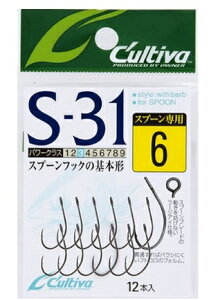 JeBo VO S|31 d| j A[ VO