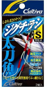 I[i[ WO`V TFC|2 d| j A[ VO