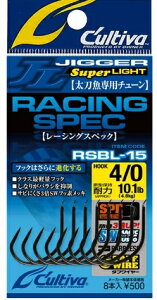 JeBo RSBL|15 [VOXybNp`[ d| j A[ VO