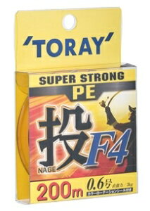 ���� �X�[�p�[�X�g�����OPE 200m �d�| ���� �����y���Z�Z�[���z