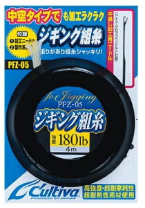 JeBo WMOg PFZ|05 d| j A[ VO