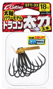 JeBo STT33hS3{o d| j A[ VO