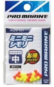 lc AGV101~j~jV d| EL VEL