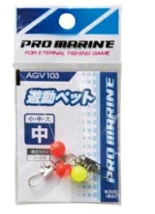 lc AGV103V؃bg d| EL VEL