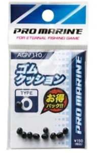 lc AGV110SNbV d| EL E