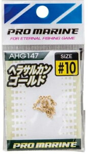 lc AHG147wTJS[h d| p w p[c yZ[z