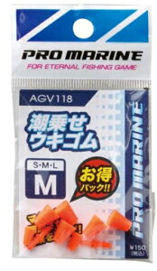 lc AGV118悹ELS d| EL E