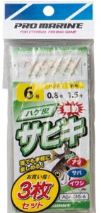 lc ASA015nQTrL i3Pj d| ^TrL