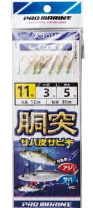 lc ˃ToTrL C{[ d| DpTrL