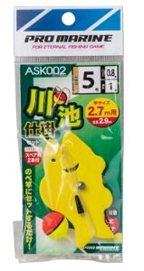 lc ASK002 rd|Zbg d| EpZbgyH̑労ӍՁz