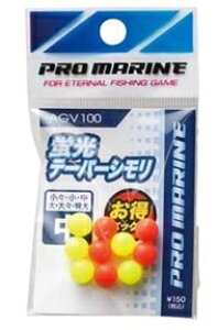 lc AGV100ue[p[V d| EL VEL